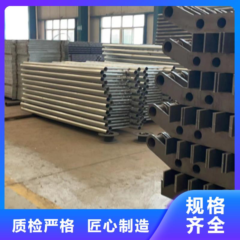 不锈钢复合管q235b波形护栏板专业生产制造厂