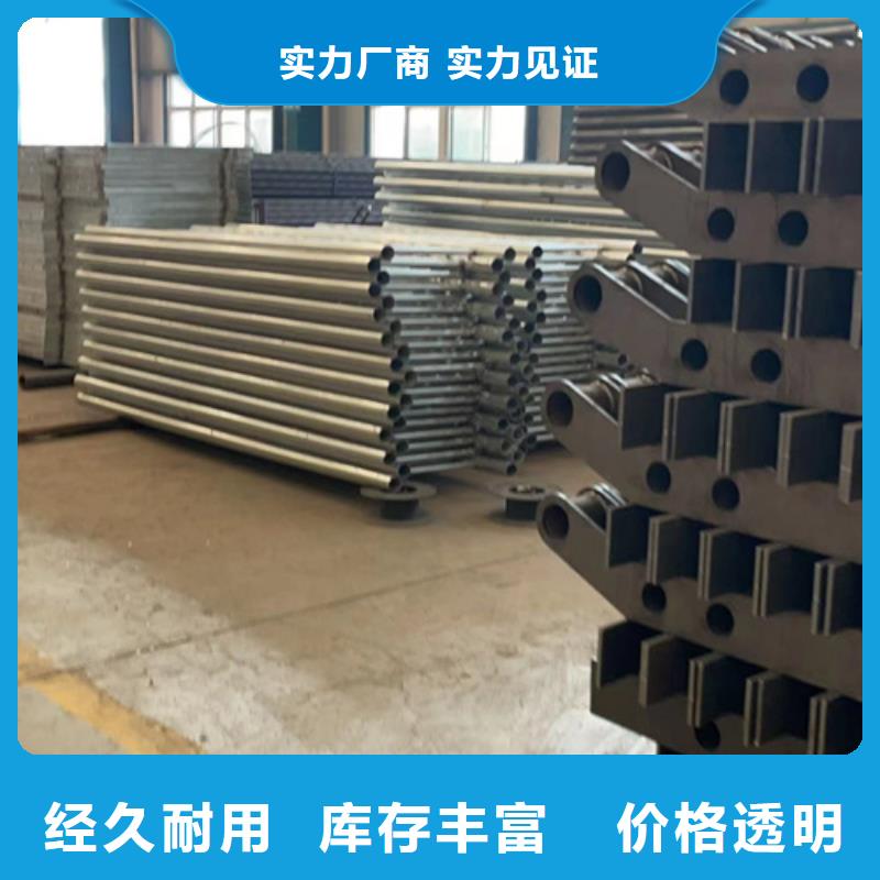 不锈钢桥梁护栏源头厂家