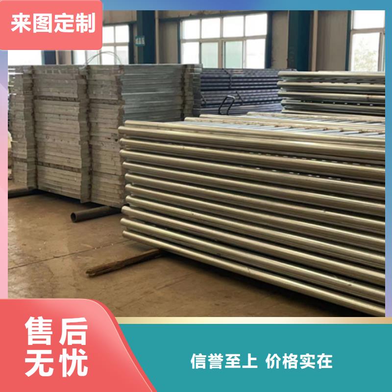  不銹鋼復(fù)合管品質(zhì)值得信賴