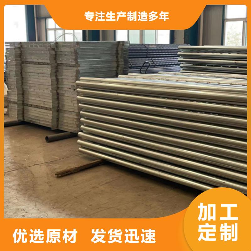 不銹鋼復(fù)合管,【不銹鋼復(fù)合管】客戶好評(píng)