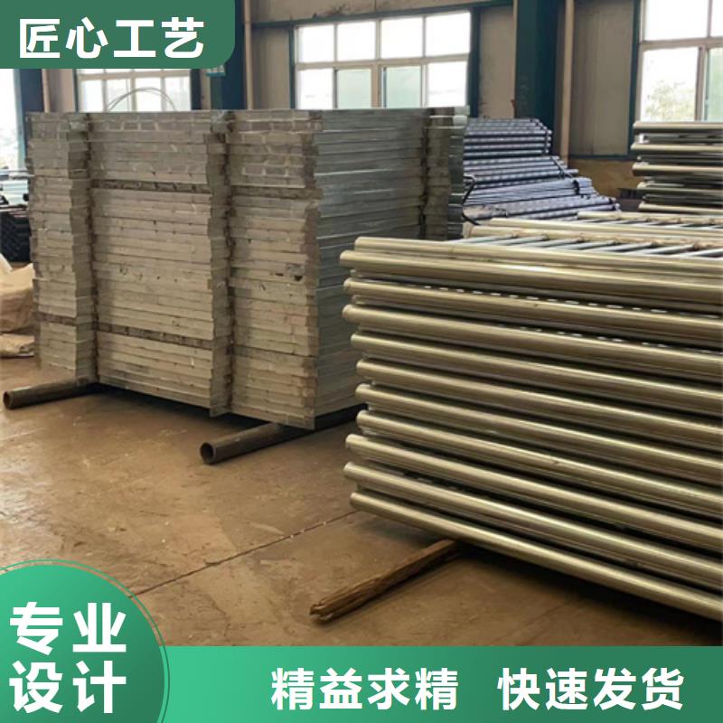 【不锈钢复合管】立柱桥梁防撞护栏真材实料加工定制
