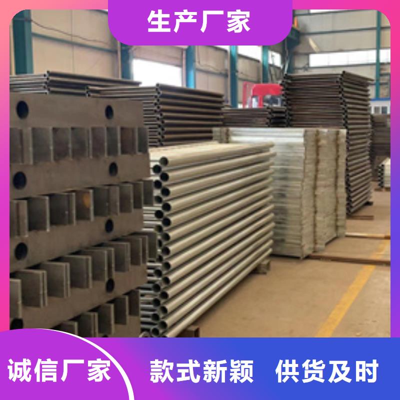  不锈钢复合管厂家直发