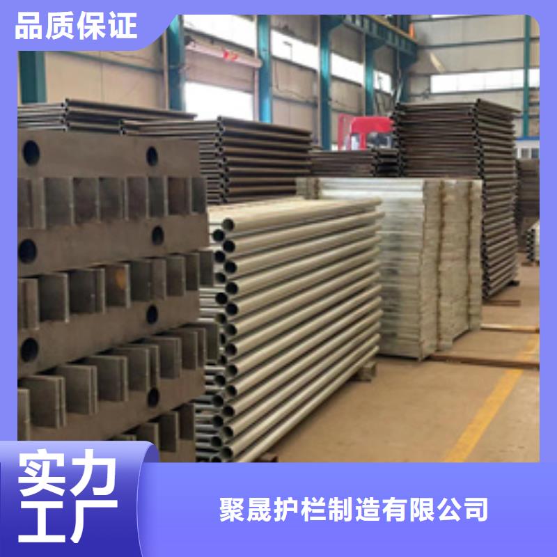  不锈钢复合管厂家批发价