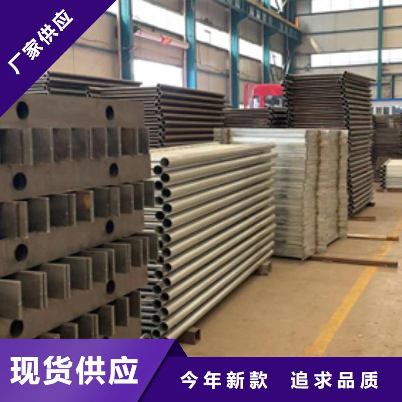 不銹鋼復(fù)合管豐富的行業(yè)經(jīng)驗(yàn)