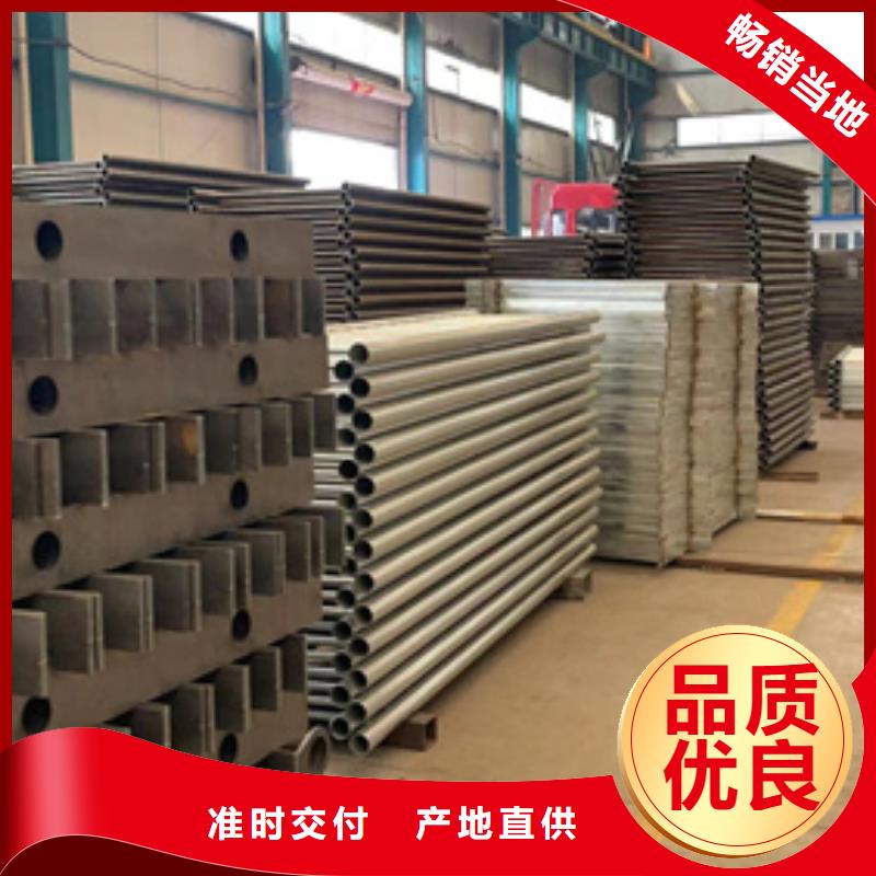  不锈钢复合管支持加工定制