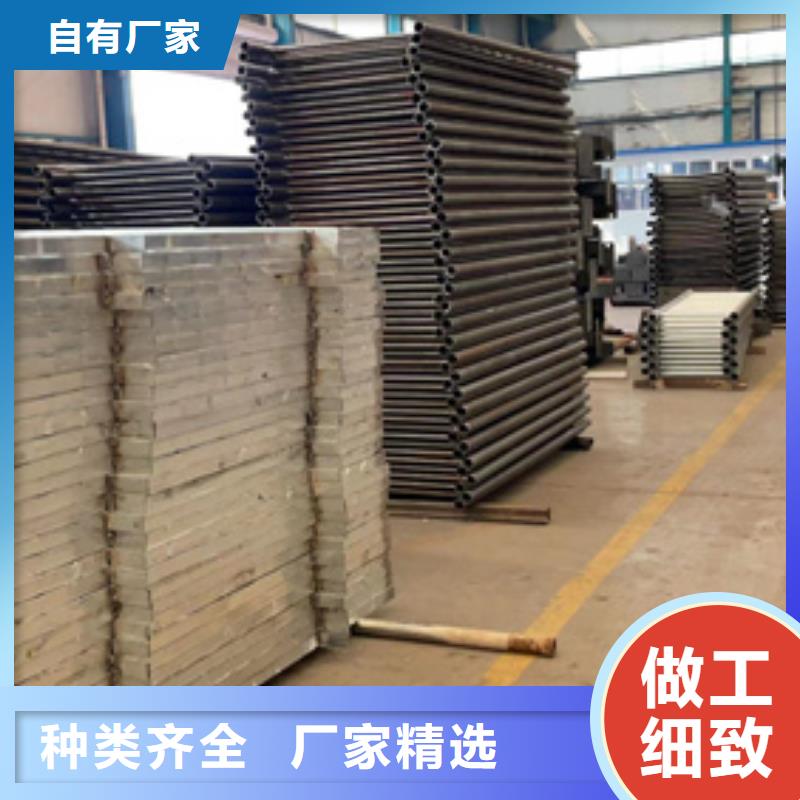 不锈钢复合管拒绝中间商