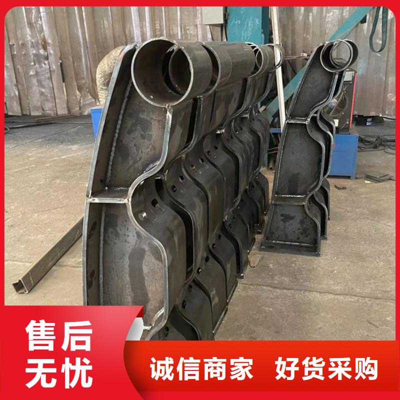 不銹鋼復(fù)合管【交通防撞圍欄】滿足客戶所需