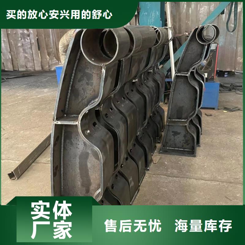 不銹鋼復(fù)合管_燈光護(hù)欄優(yōu)選廠家