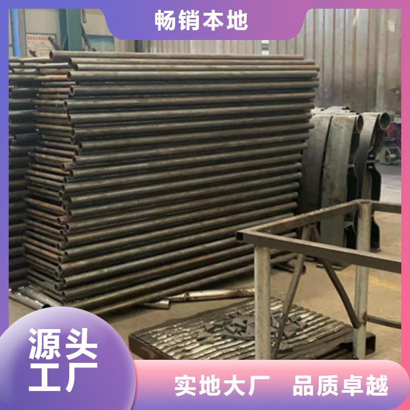  不锈钢复合管多年实力厂家