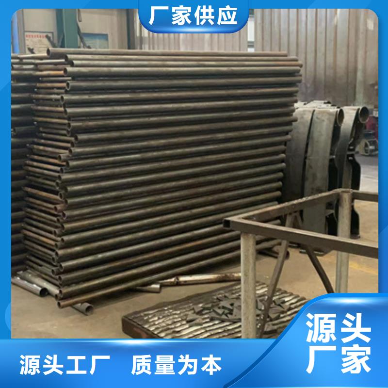  不銹鋼復(fù)合管品質(zhì)服務(wù)誠(chéng)信為本