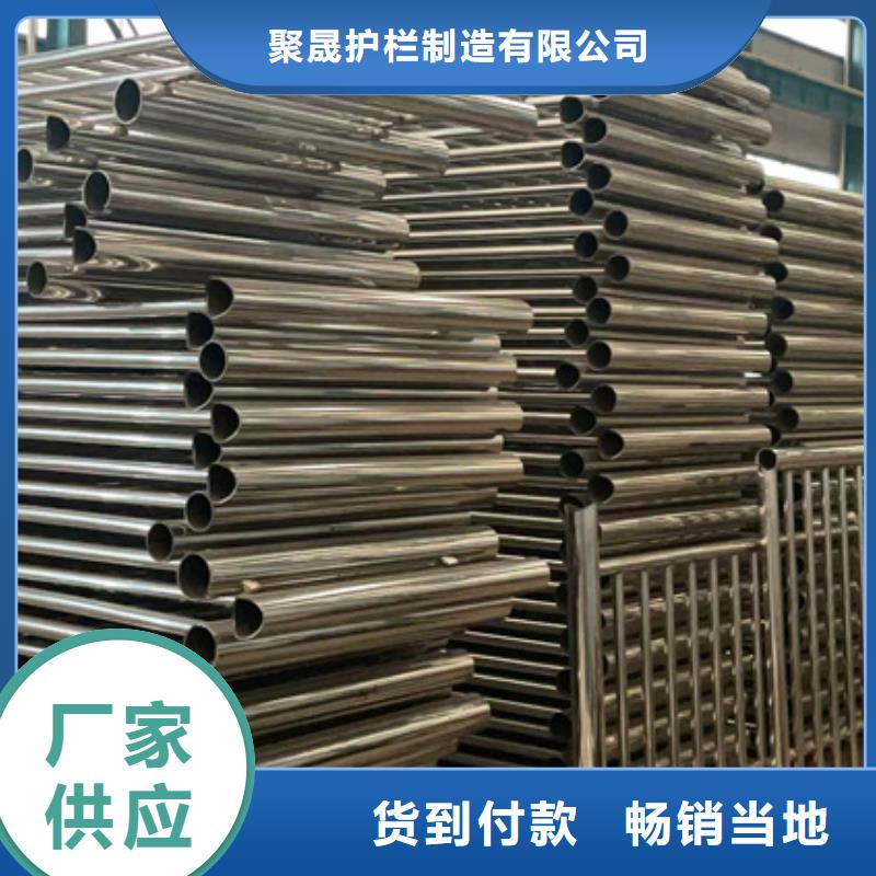 不銹鋼復合管廠家自營