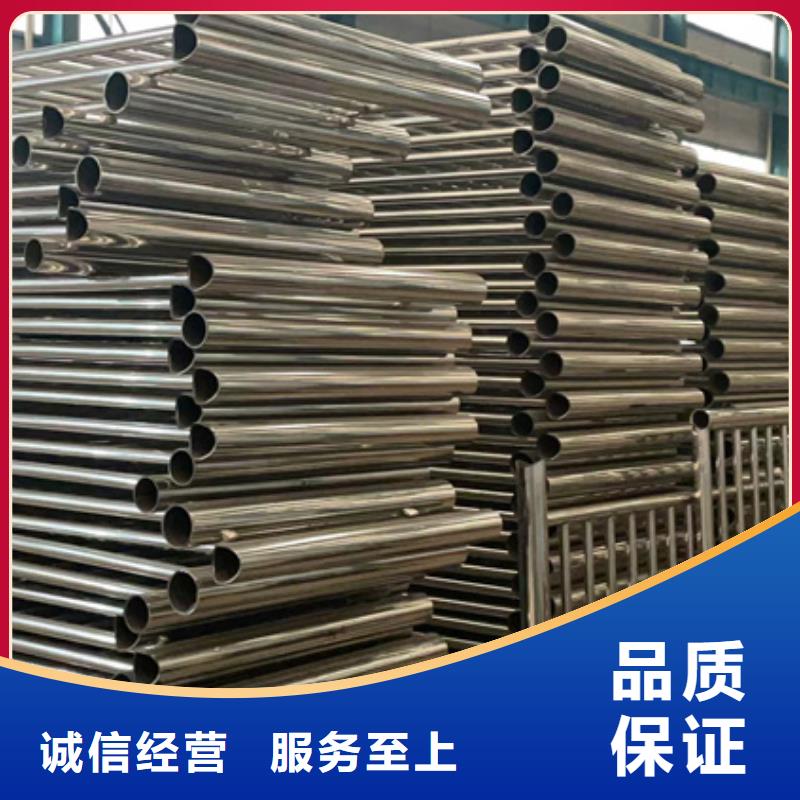 不銹鋼復(fù)合管q235b波形護(hù)欄板專業(yè)生產(chǎn)制造廠