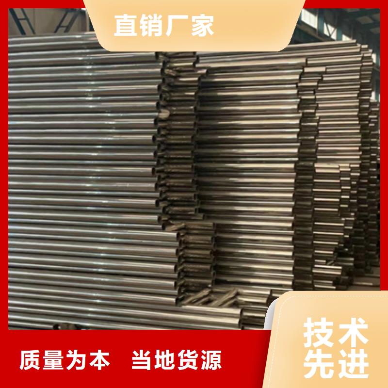  不銹鋼復(fù)合管品質(zhì)值得信賴
