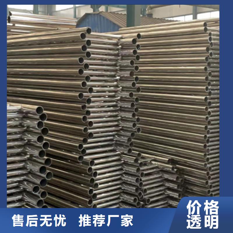 从事景观护栏销售的厂家