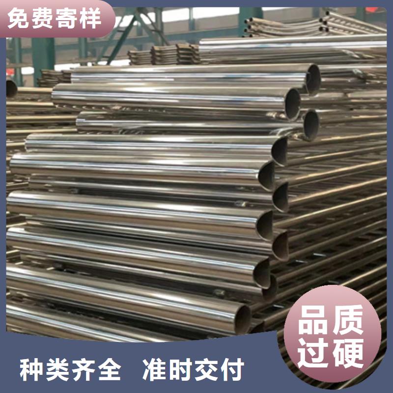  不銹鋼復合管優(yōu)勢