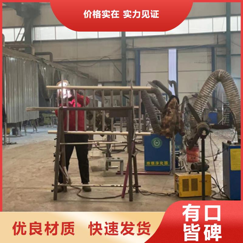  不锈钢复合管支持货到付清
