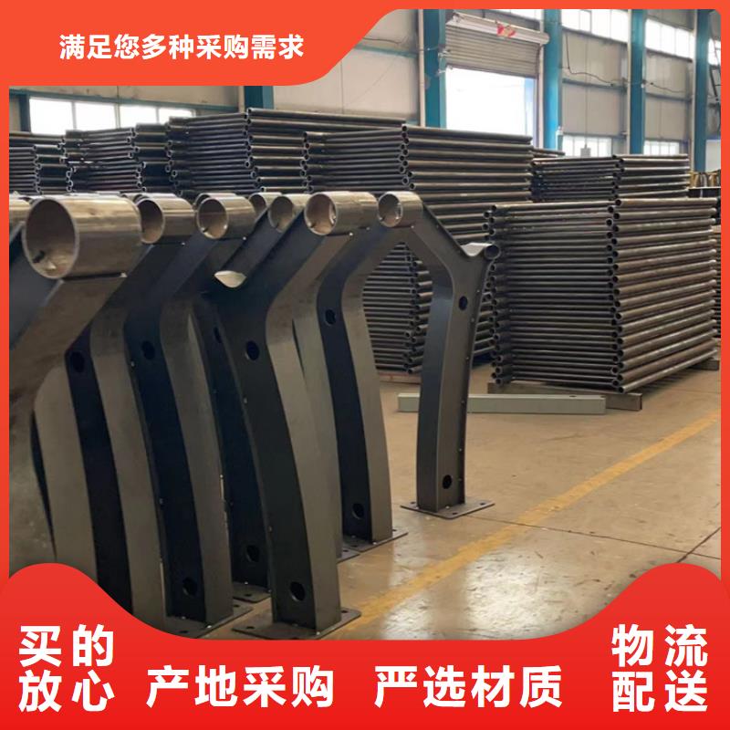 不锈钢复合管,市政道路防护栏懂您所需