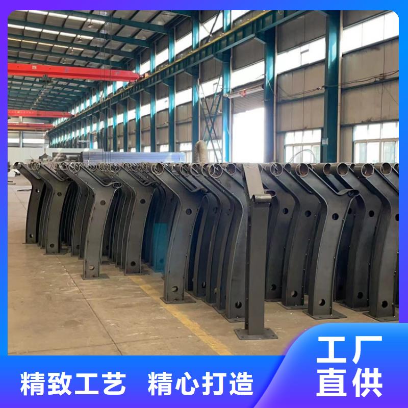 不銹鋼復(fù)合管市政道路防護(hù)欄優(yōu)選廠(chǎng)商