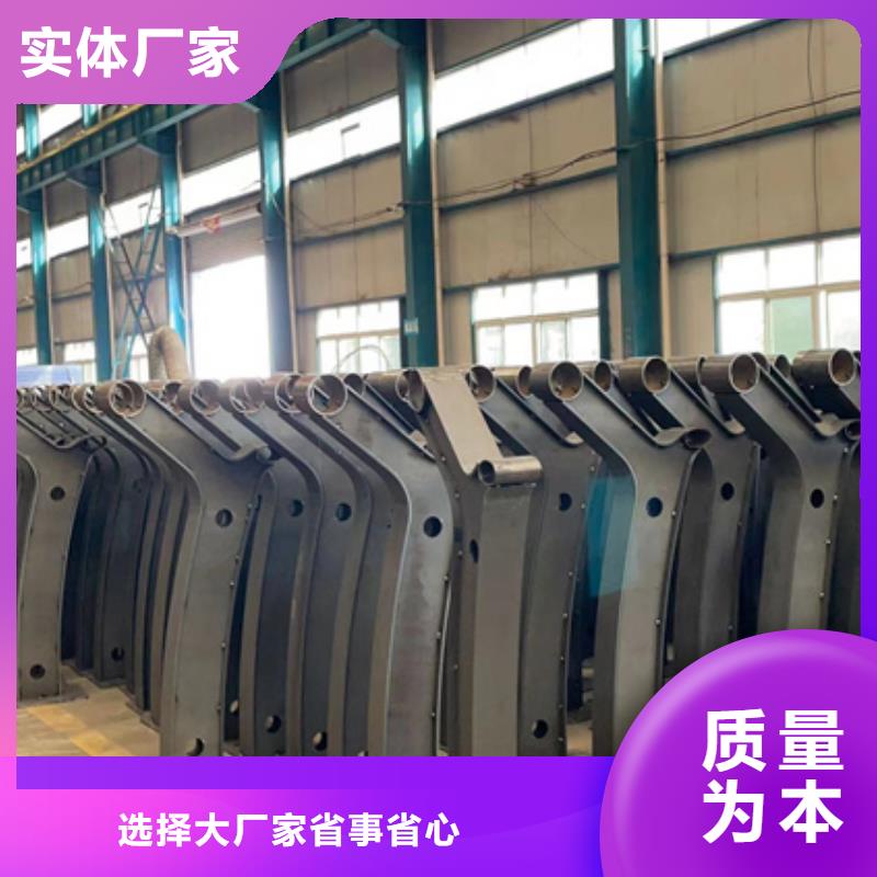 不銹鋼復(fù)合管高質(zhì)量高信譽(yù)