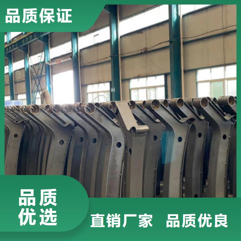 不銹鋼復(fù)合管橋梁欄桿貼心服務(wù)