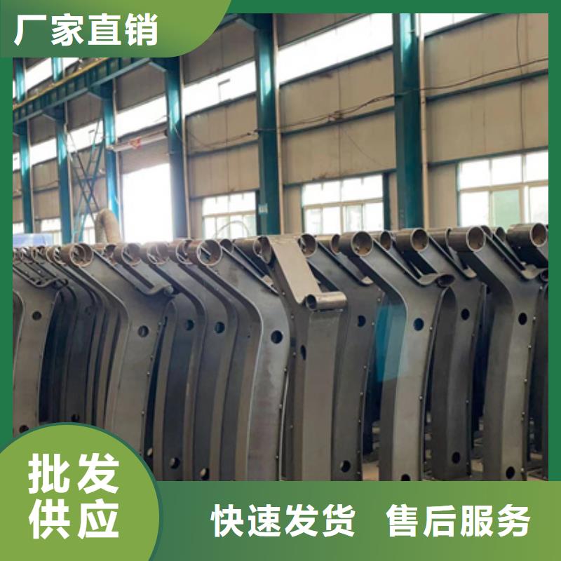 不銹鋼復(fù)合管,【橋梁護(hù)欄】現(xiàn)貨充足