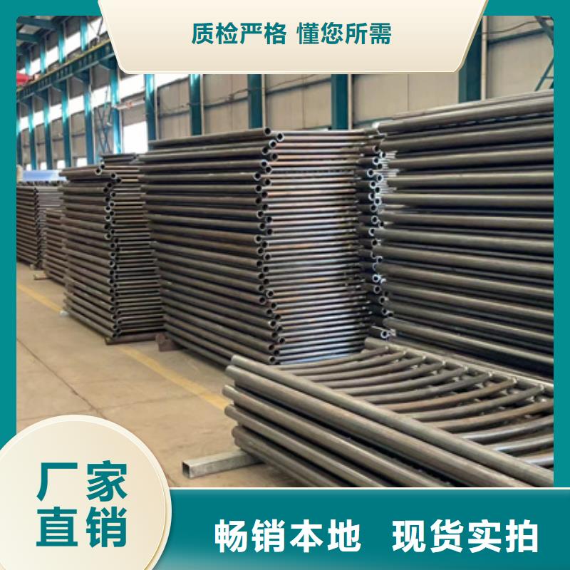 廠家批發(fā)橋梁防撞護(hù)欄_橋梁防撞護(hù)欄