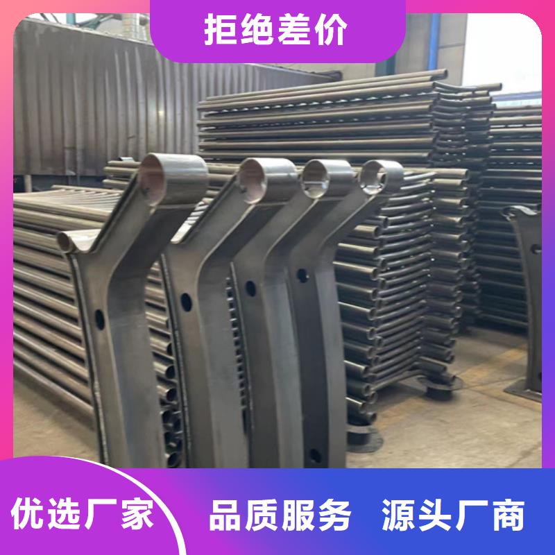 不銹鋼復(fù)合管立柱橋梁防撞護(hù)欄大廠生產(chǎn)品質(zhì)