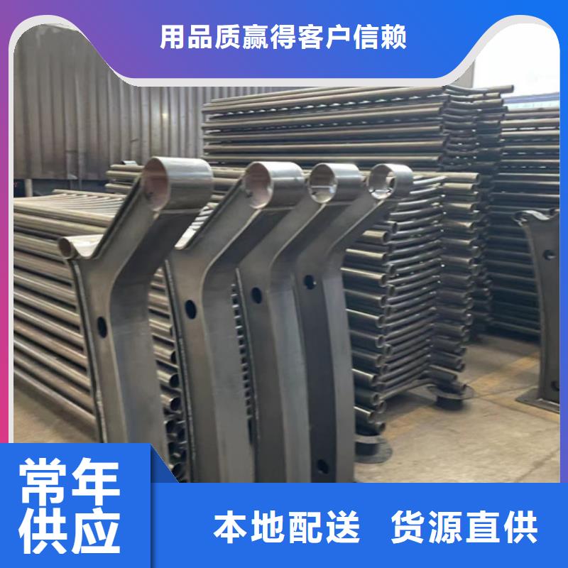 不锈钢复合管严谨工艺