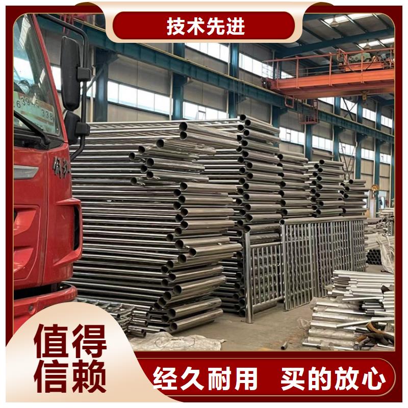 道路桥梁防撞护栏厂家-优质服务