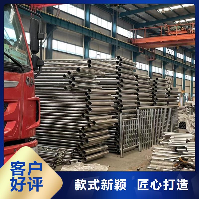 【不銹鋼復(fù)合管】 不銹鋼護欄廠品質(zhì)不將就