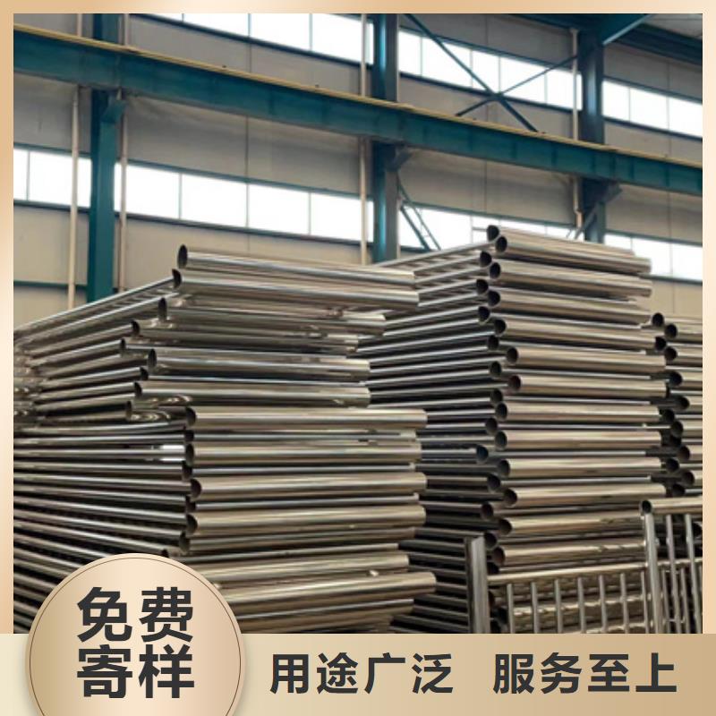 不锈钢复合管 桥梁钢护栏用心制造