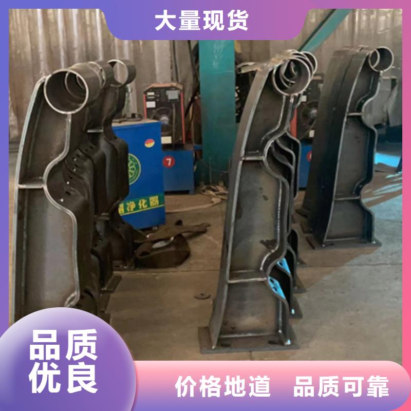 不锈钢复合管批发商