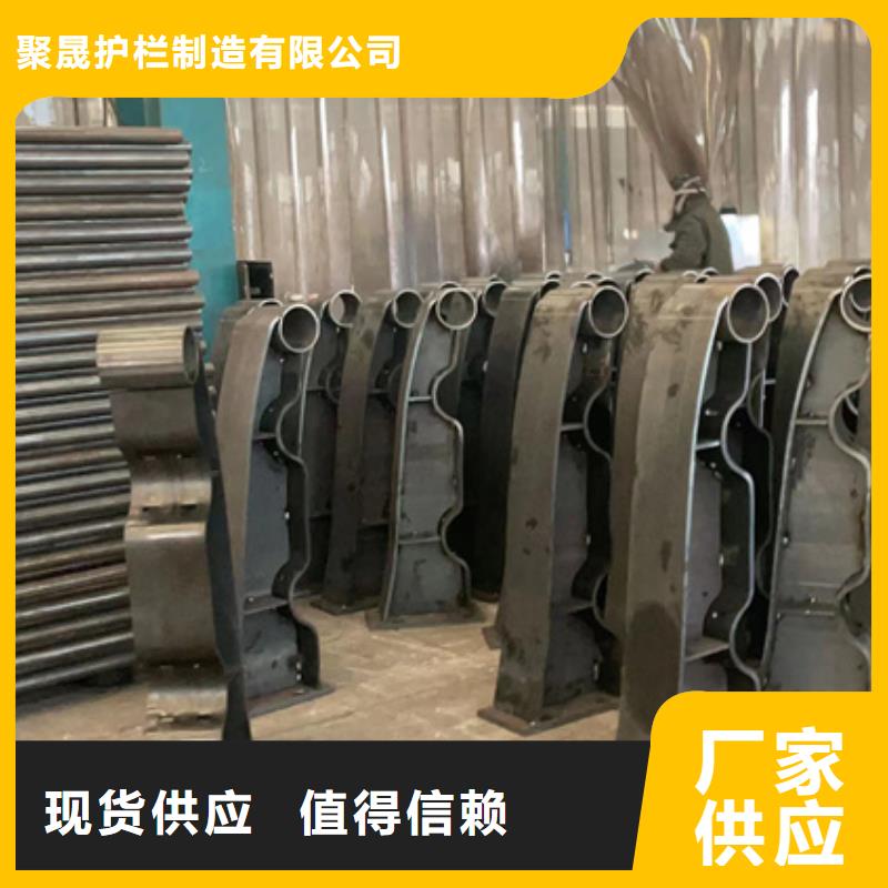 2025##橋梁鋼制防撞護欄廠家##批發(fā)