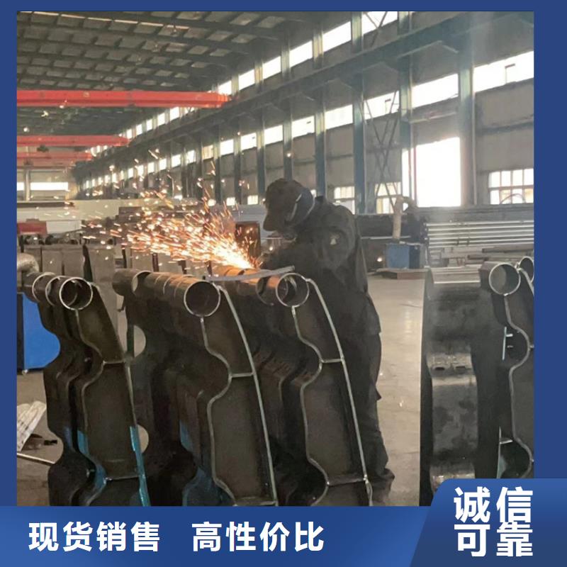 不銹鋼復(fù)合管 【不銹鋼護(hù)欄廠】發(fā)貨及時(shí)