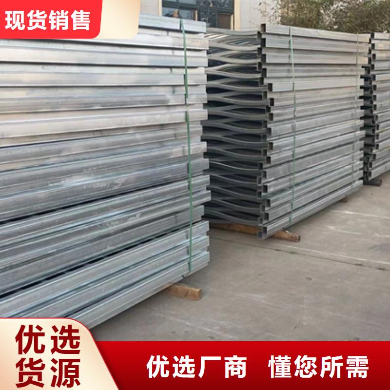不銹鋼復(fù)合管高質(zhì)量高信譽(yù)