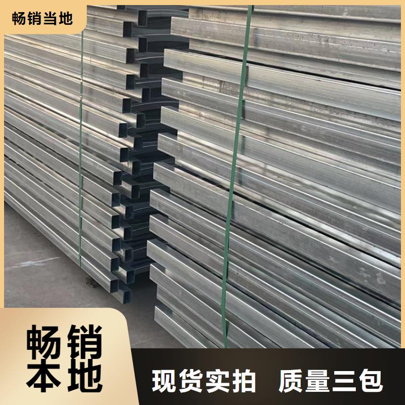 不銹鋼復(fù)合管_【河道護欄】一手貨源源頭廠家