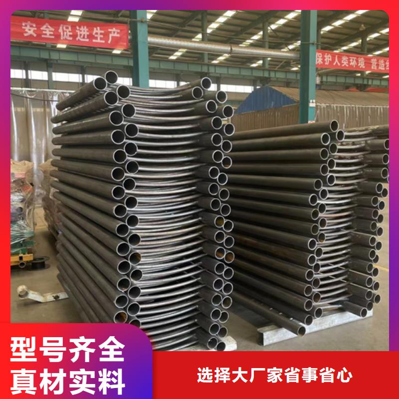 不銹鋼復(fù)合管護欄設(shè)備生產(chǎn)廠家