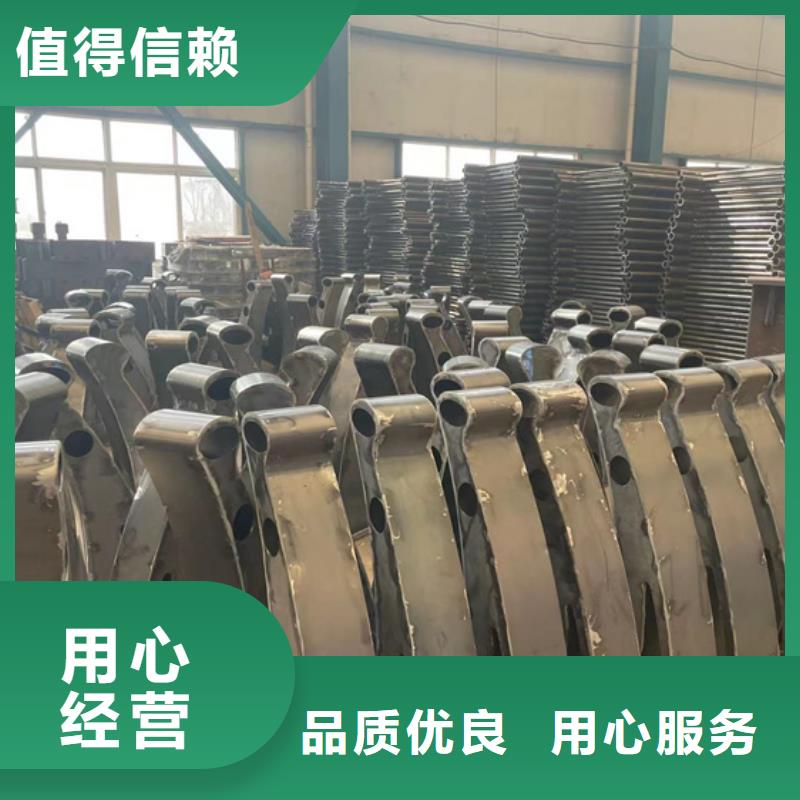  不銹鋼復(fù)合管豐富的行業(yè)經(jīng)驗(yàn)