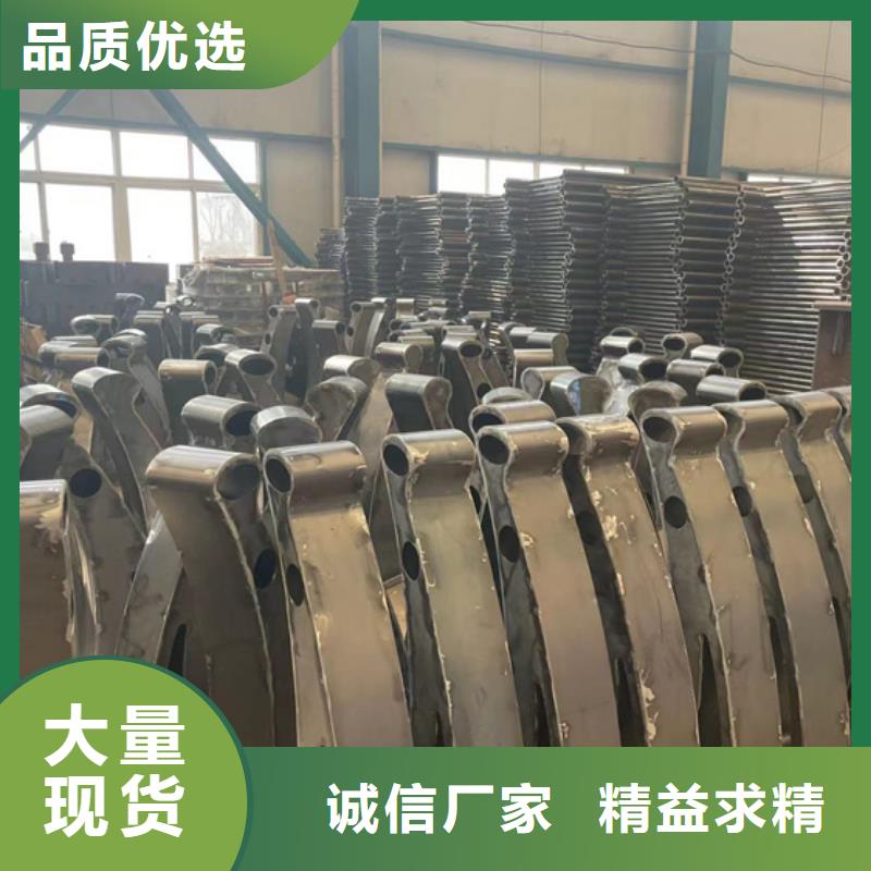不銹鋼復(fù)合管對(duì)質(zhì)量負(fù)責(zé)