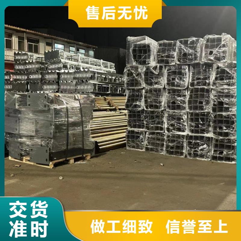 不銹鋼復(fù)合管,橋梁欄桿發(fā)貨迅速