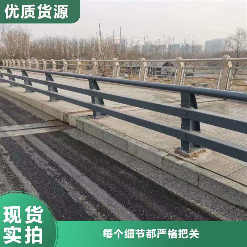  不锈钢复合管质保一年