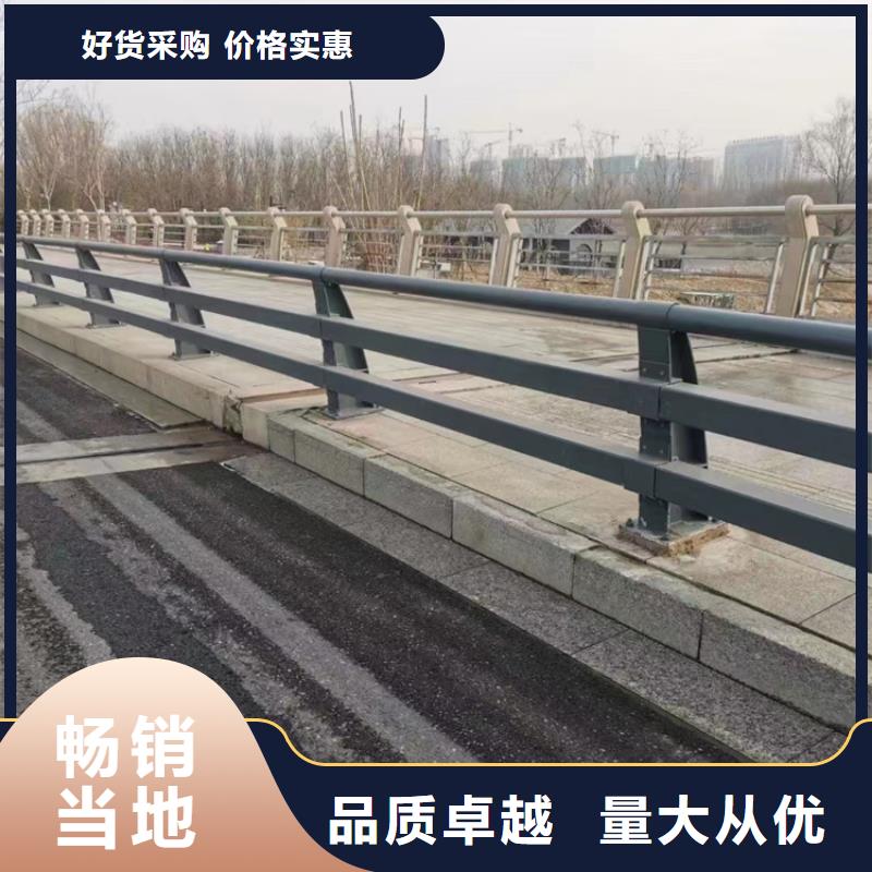 【不锈钢复合管桥梁栏杆按需设计】