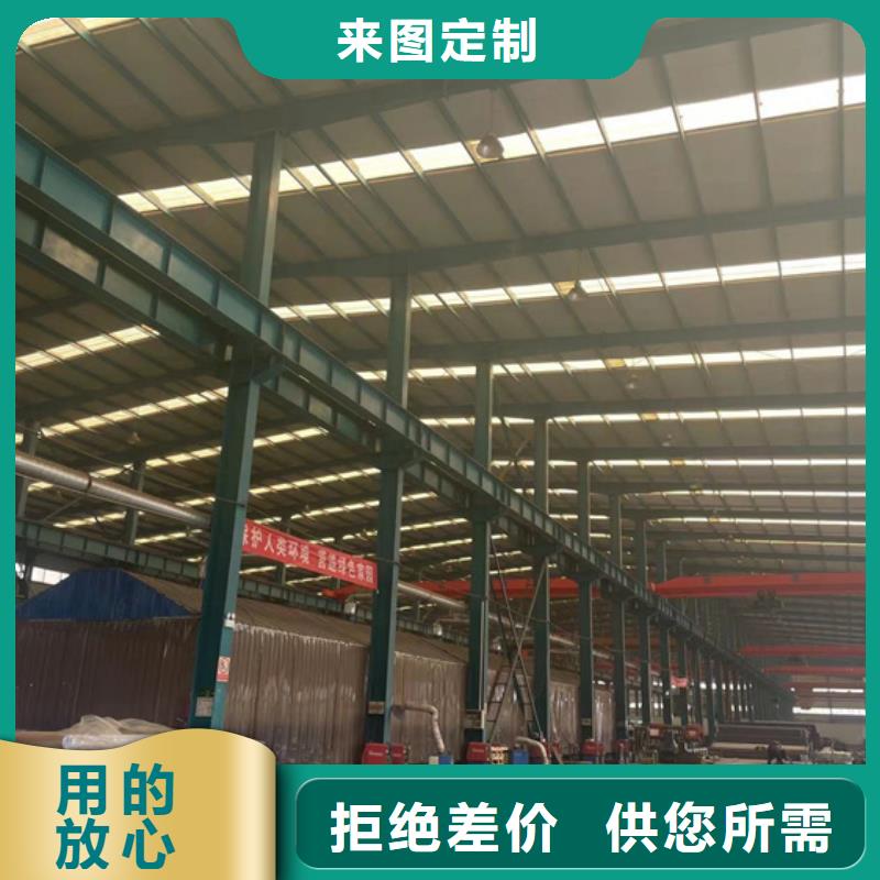  不锈钢复合管实力公司