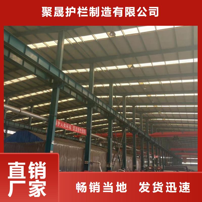 不銹鋼復(fù)合管_【河道護欄】一手貨源源頭廠家