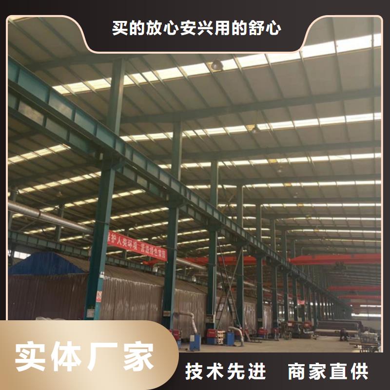 不銹鋼復(fù)合管【防撞橋梁護(hù)欄】品質(zhì)保證