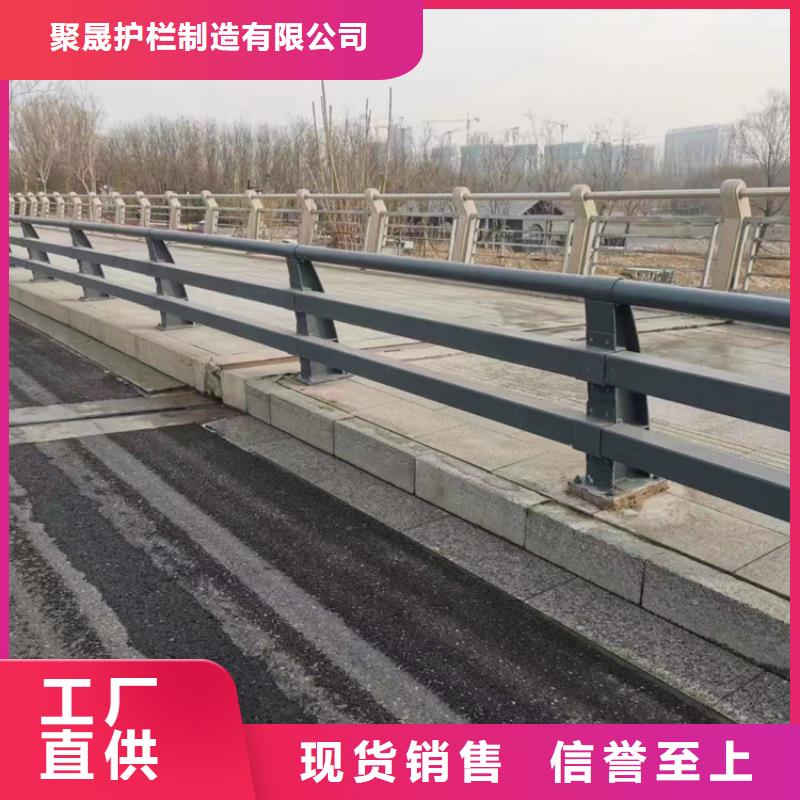 不锈钢复合管,不锈钢复合管护栏追求品质