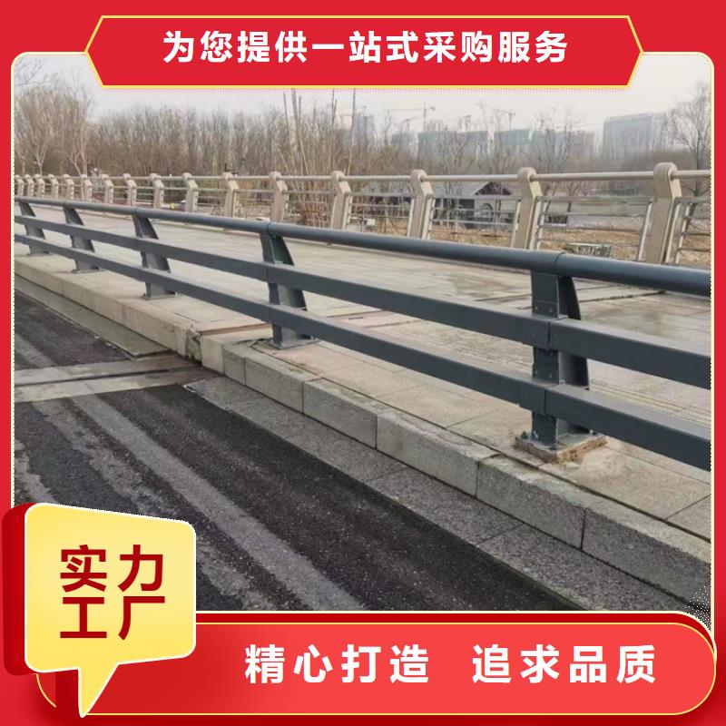 不锈钢护栏质量为主