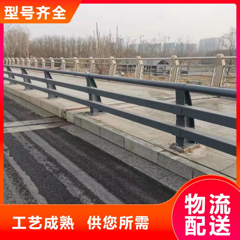 厂家批发 公路桥梁防撞护栏 价格优惠