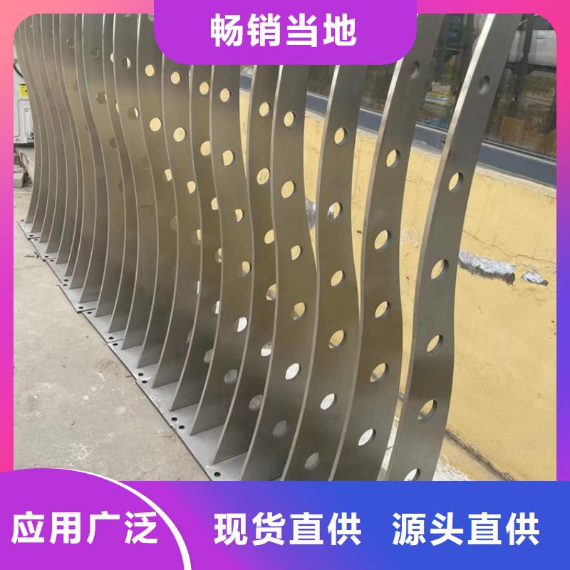 不銹鋼復合管適用場景