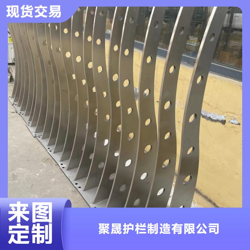 不锈钢复合管-【防撞护栏】送货上门